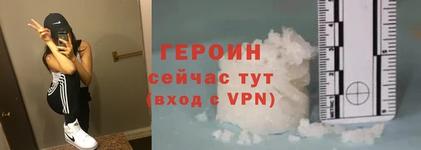 меф VHQ Елабуга